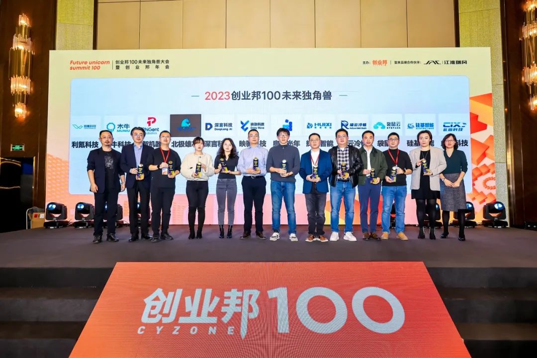 888(1)_看图王.jpg