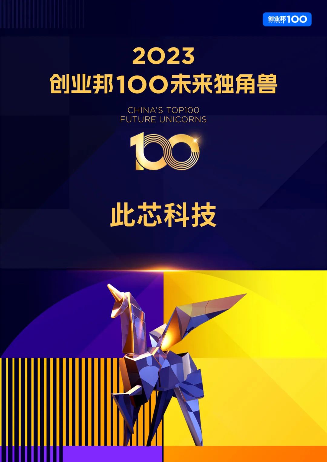 999_看图王(1)(1).jpg